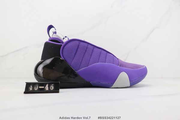 Adidas Harden Vol.7 2022新款 哈登7代簽名戰靴男款可實戰球鞋