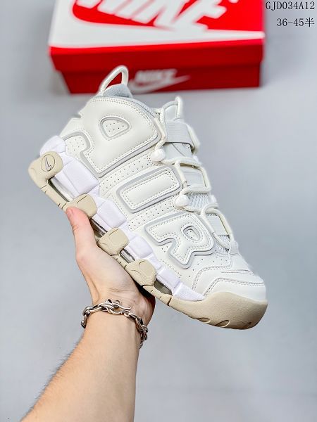 Nike Air More Uptempo 2023新款 大Air皮蓬男女款籃球鞋