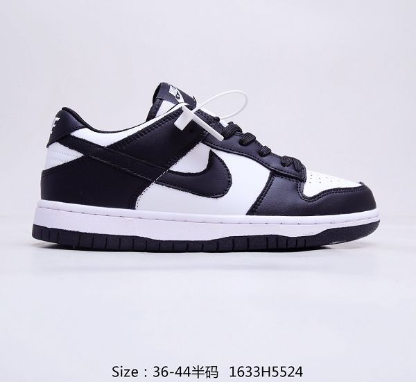 Nike SB Dunk Low 2021新款 扣籃系列復古低幫男女款休閑滑板鞋