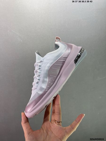 Nike Air Max Axis 2024新款男女子氣墊緩震輕便運動跑步網面日常慢跑鞋