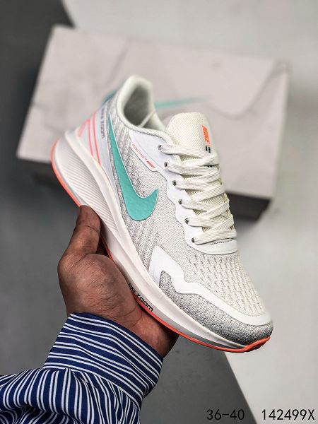 Nike Air Zoom Pegasus 2021新款 網面透氣女款運動跑步鞋