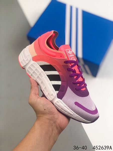 Adidas SONKEI 2021新款 女款復古網面防滑運動跑步鞋