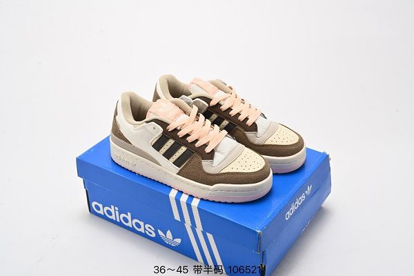 adidas Originals Forum Low 經典復古籃球鞋 2024新款男女鞋