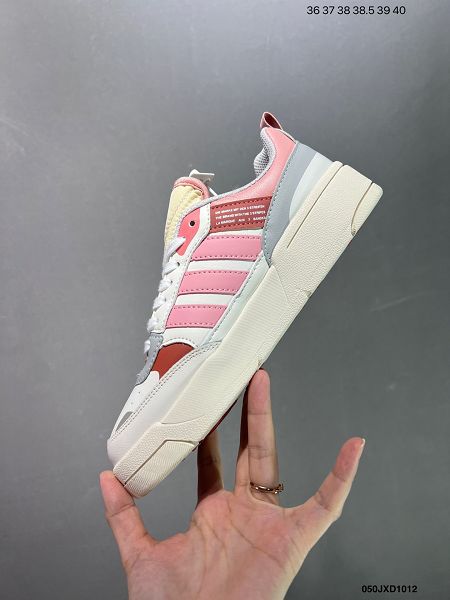 Adidas Originals Post UP 2024全新女款休閒運動板鞋