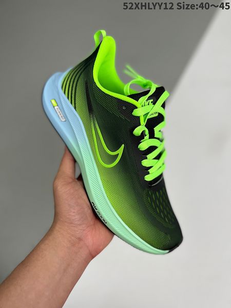 Nike Zoom WINFLO 9X 2022新款 登月輕質透氣男款運動跑步鞋