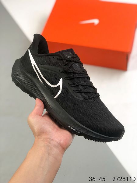 Nike Air Zoom VOMERO 16 2021新款 登月16代男女款運動跑步鞋