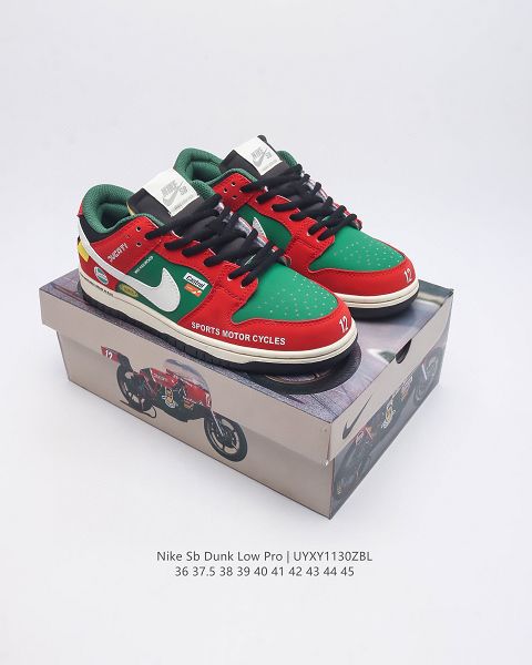 Nike SB Dunk Low 扣籃系列 2024全新男女款復古低幫滑板板鞋