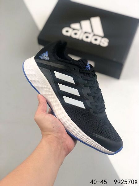 Adidas 2021新款 男款賈卡輕便耐磨舒適緩震跑步鞋