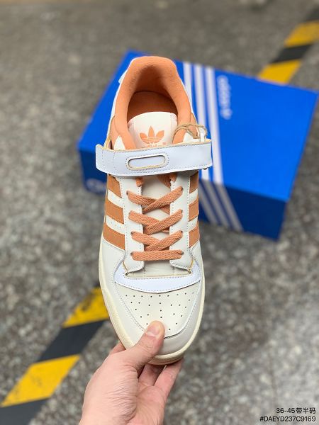 Adidas Originals Forum 2022新款 男女款經典復古板鞋