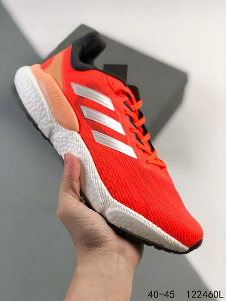 adidas Solarboost 5 全新跑鞋 2024男女款爆米花緩震中底跑步鞋 