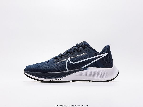 Nike Air Zoom Pegasus 38 2021新款 登月38代透氣減震男生跑步鞋