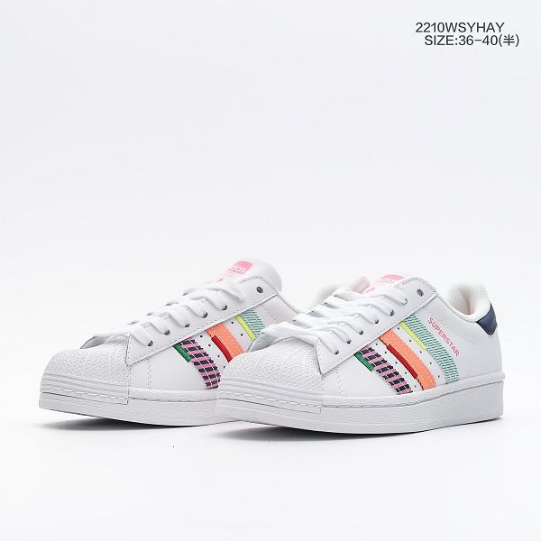 Adidas Originals Superstar 2023新款 經典貝殼頭女款運動板鞋