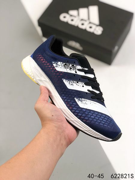 Adidas Boost X9000L4 2021新款 針織面男款運動慢跑鞋