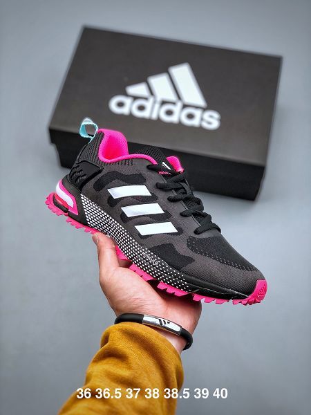 Adidas Aerobounce ST M 2022新款 聯名款賈卡面女款緩震跑鞋