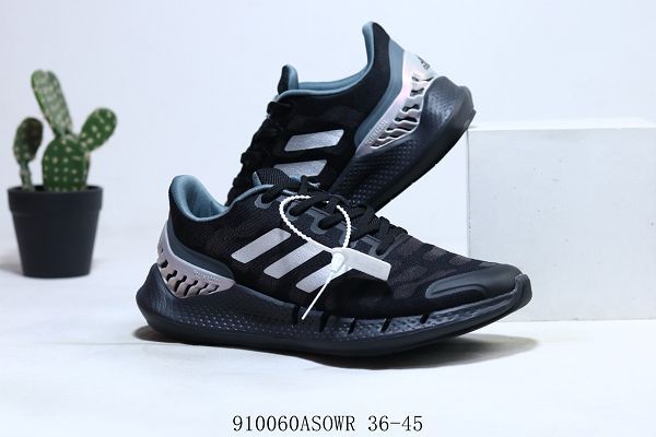 Climacool 2020 M 2024新款男女清風高彈系列 超輕量休閒運動慢跑鞋