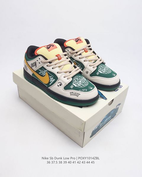 Nike SB Dunk Low 扣籃系列 2024全新男女款復古低幫滑板板鞋