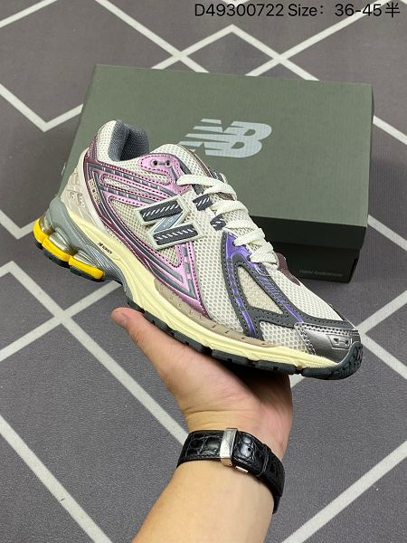 New Balance M1906系列 復古運動鞋單品寶藏老爹鞋款 2024新款男女鞋