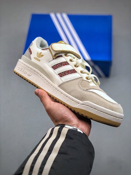 Adidas Originals Forum 2024全新男女款經典復古板鞋