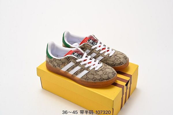 Adidas Originals Gazelle Indoor 德訓系列 2024男女款三葉草復古休閒運動板鞋