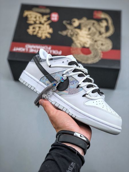 Nike Dunk SB Low 龍年限定CNY 白龍吟文藝風 男女款SB綁帶低幫休閒板鞋