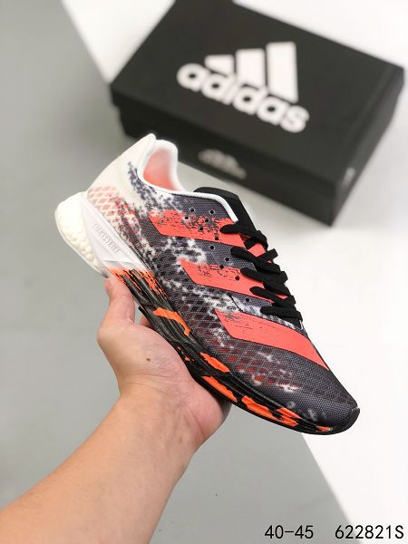 Adidas Boost X9000L4 2021新款 針織面男款運動慢跑鞋