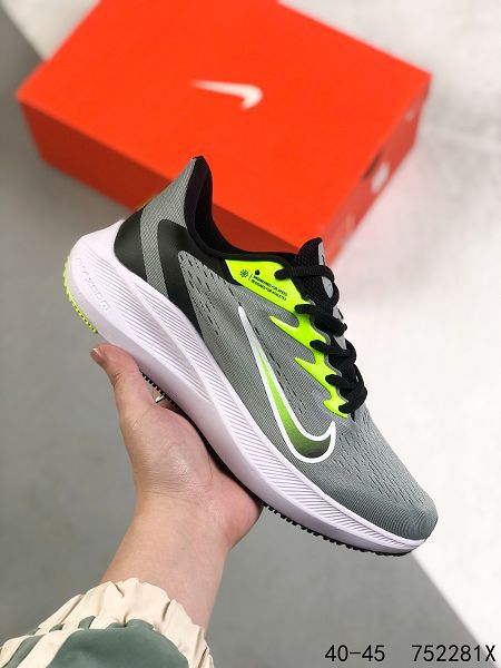 NIKE DOWNSHIFTER 7X 2022新款 登月7代男款休閑運動跑鞋