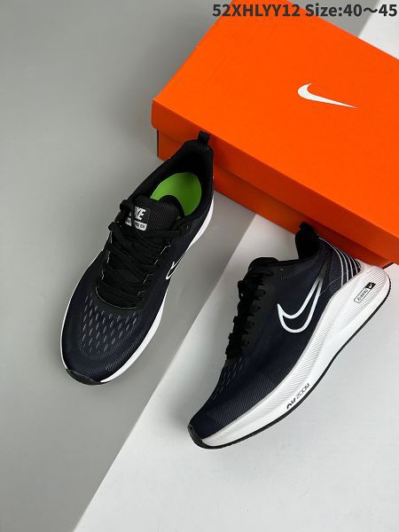 Nike Zoom WINFLO 9X 2022新款 登月輕質透氣男款運動跑步鞋