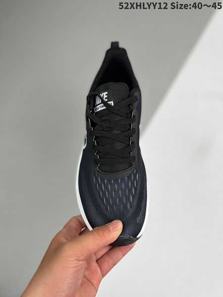 Nike Zoom WINFLO 9X 2022新款 登月輕質透氣男款運動跑步鞋