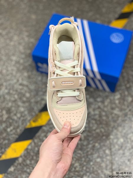 Adidas Fourm 84 2022新款 白粉男女款經典款複古板鞋