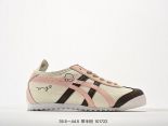 Asics Onitsuka Tiger 鬼冢虎 皮面原裝四聯吊牌 中底紙板鋼印 2024最新情侶款日系輕便運動休閒鞋